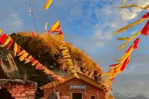 Rudranath Temple